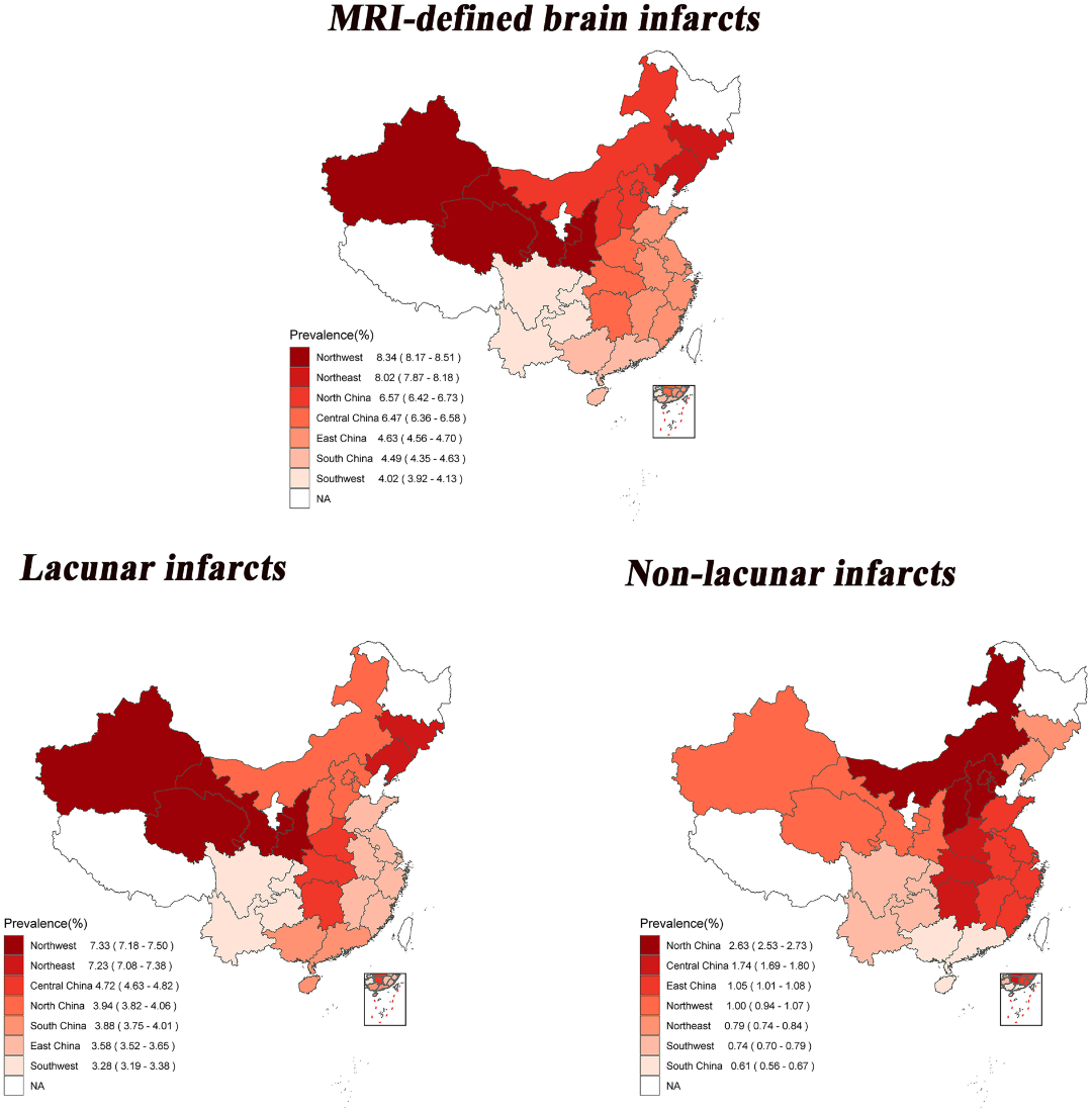 <font color="red">Front</font> <font color="red">Neurol</font>：中国140万成年人卒中患病率及风险因素研究