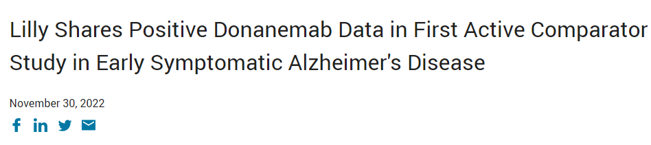 百转千回，礼来的阿尔茨海默病治疗药物donanemab大放异彩！