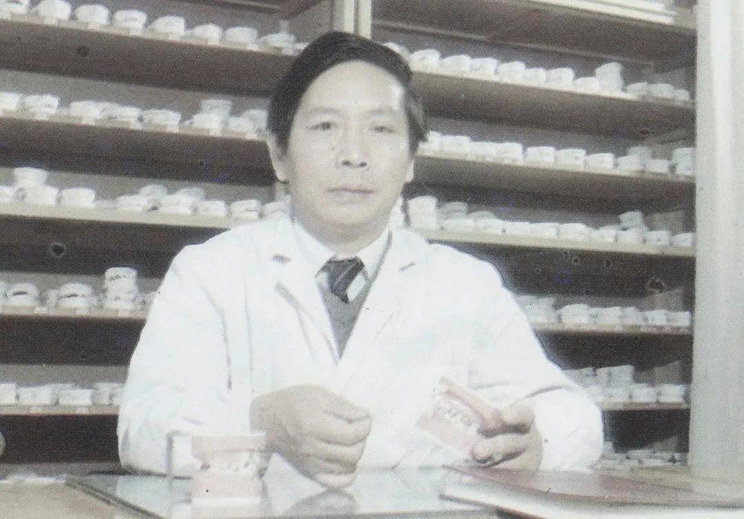 原北京口腔<font color="red">医院</font>院长王邦康教授在北京去世，享年85岁