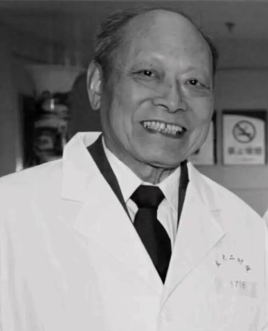 沉痛悼念！泌尿外科专家万恒麟教授去世，享年90岁
