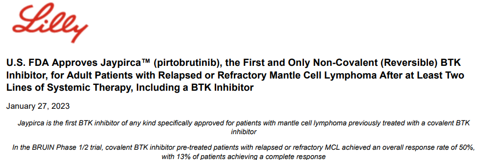 FDA加速批准非共价BTK抑制剂pirtobrutinib上市，用于<font color="red">复发</font><font color="red">或</font><font color="red">难治</font><font color="red">性</font>套细胞淋巴瘤