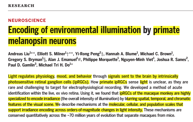 Science—<font color="red">视觉系统</font>研究重磅突破：科学家揭示视网膜编码光照强弱程度的神经科学机制