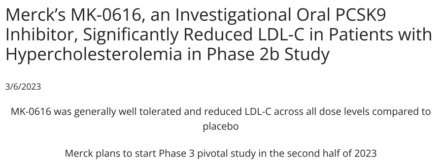 默沙东口服PCSK9抑制剂IIb期研究成功，显著降低LDL-C