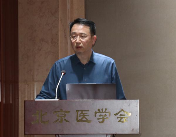 北医三院神经内科樊东升教授当选北京医学会神经病学分会主任委员
