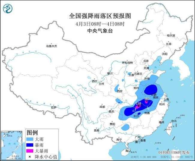全国多地暴雨来势汹汹：武汉大暴雨白天秒变黑夜，暴雨来了怎么办？