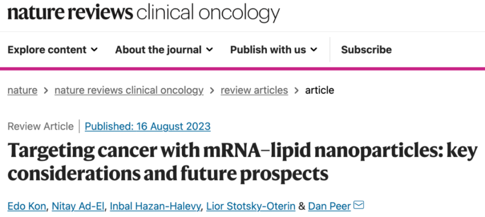 Nature<font color="red">综述</font>：mRNA脂质纳米颗粒在靶向癌症：关键要点与将来发展