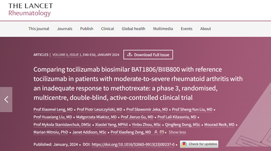 Lancet Rheumatol：托珠单抗生物类似药 BAT1806/BIIB800 对<font color="red">甲</font>氨蝶呤反应不足的中<font color="red">重度</font>类风湿性关节炎患者安全有效