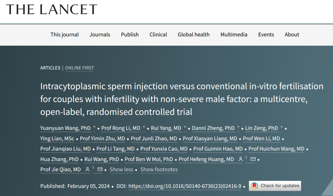 Lancet：乔<font color="red">杰</font>、<font color="red">黄</font>荷凤两院士团队发现卵胞浆内单精子注射技术不能提高试管婴儿活产率