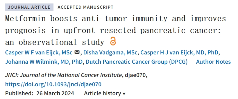 JNCI：二甲双胍激活抗癌免疫，使胰腺癌术后<font color="red">5</font>年生存率提高3倍
