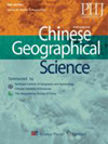 CHINESE GEOGR SCI