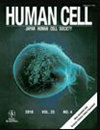 HUM CELL