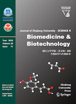 Journal Of Zhejiang University-SCIENCE B-期刊介绍-MedSci.cn