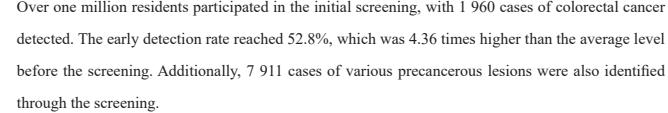 【NCCN Clinical Practice Guidelines: Non-Small Cell Lung Cancer】TNM Staging for Lung Cancer