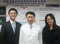 Nat. Cell Biol.：杨慕华研究组发现头颈癌扩散抑制因子
