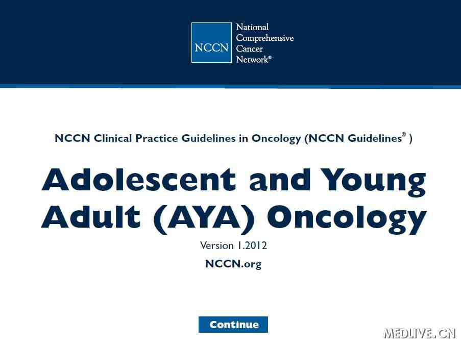 NCCN新癌症指南：关注年轻人需求