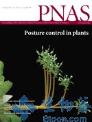 PNAS：增强<font color="red">干扰</font>素抗感染能力新策略