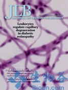 JLB：JQ1可重新激活潜伏HIV用于癌症治疗