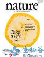 Nature：新研究或可降低炎症药物副作用