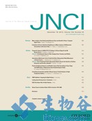 JNCI ：低脂联素与胰腺癌风险升高相关