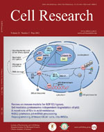 Cell Research：<font color="red">研究</font><font color="red">证实</font>棕色脂肪可抗肥胖