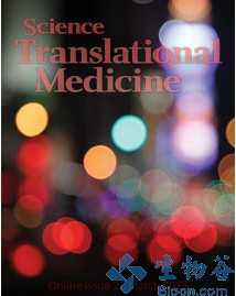 Sci Transl Med：胃分流术或可改变<font color="red">肠道</font>微生物