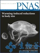 PNAS：研究发现可用<font color="red">假肢</font>恢复触觉