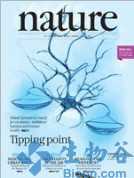 Nature：抑制新生儿免疫系统可促进其肠道益生菌生长