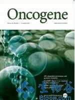 Oncogene ：间<font color="red">充</font>质干细胞为载体的肿瘤治疗