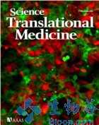 Sci Transl Med：科学家尝试用雷帕霉素制造长生不老药