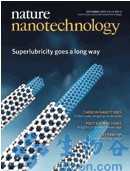 Nat Nanotechnol：新疫苗可提高抗体浓度和效果