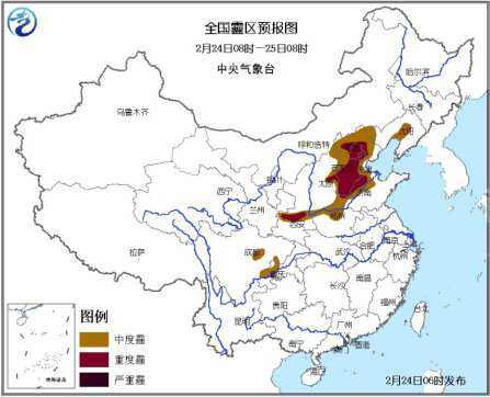 霾黄色预警继续 京津冀等部分地区有重度霾