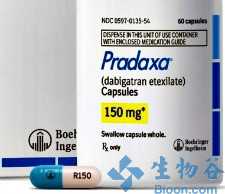 勃林格殷格翰<font color="red">抗凝血</font>剂Pradaxa新适应症获FDA批准