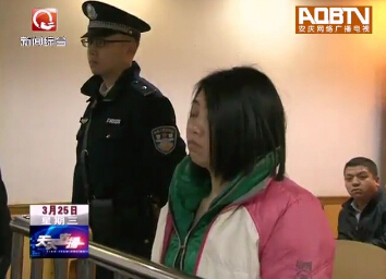 安庆患者刀捅护士案公开宣判：被告陈儒林获刑9年