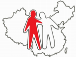 世界<font color="red">血友病</font>日 关注<font color="red">血友病</font>患者儿童期规范治疗