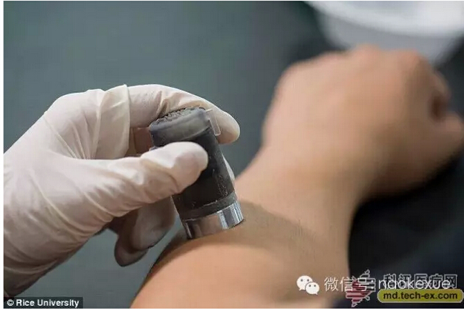 三名大学生发明新设备可以减轻注射、纹身的疼痛