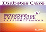 ADA：2015年糖尿病诊疗标准精简版
