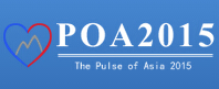 第七届亚洲动脉年会（POA）精彩，敬请期待
