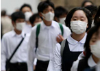 韩媒：韩国MERS疫情迅速蔓延 703所学校停课