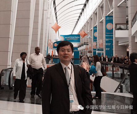ASCO 2015：<font color="red">膀胱</font>尿路<font color="red">上皮</font>癌免疫治疗进展