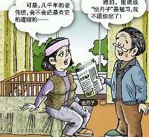 上海产妇“捂月子”身亡：酷暑不开空调还盖棉被