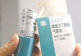 J Allergy Clin Immunol Pract：<font color="red">沙</font><font color="red">丁</font><font color="red">胺</font><font color="red">醇</font>——天使与魔鬼的化身