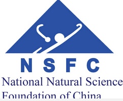 《国家自然科学基金条例》征求修改意见