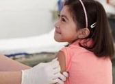 Lancet：幽门螺旋杆菌疫苗可有效防止儿童<font color="red">Hp</font>感染