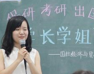 在学妹眼中，学姐是帮什么样的群体？