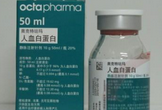 Psychiatry Res：低血清白蛋白与<font color="red">老年人</font>长期卒中后<font color="red">抑郁症</font>状相关