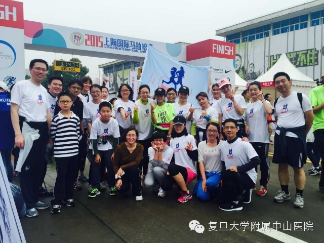 【与死神赛跑】中山医院医护人员救治2015上海马拉松赛心脏骤停参赛者