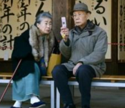 日本“银发经济”：从长寿中赚钱