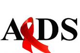 2015年关于HIV/<font color="red">AIDS</font>的10大事实