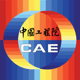 中国工程院2015年院士增选结果，<font color="red">生命科学</font>医<font color="red">学部</font>7人
