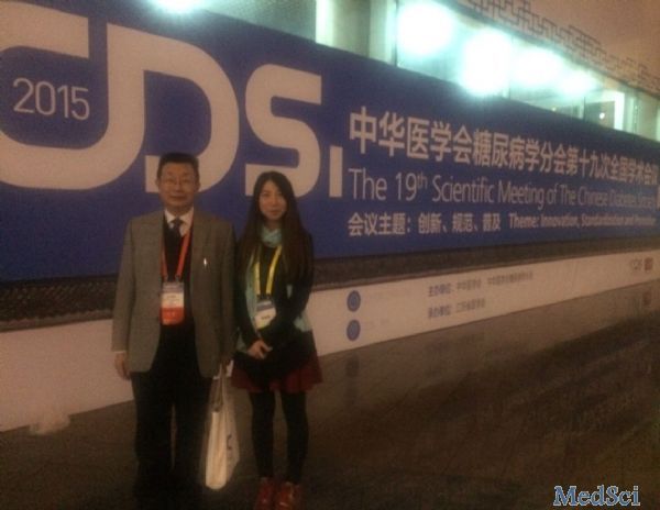 CDS 2015：MedSci专访许樟荣教授：<font color="red">糖尿病</font>足预防及分级管理